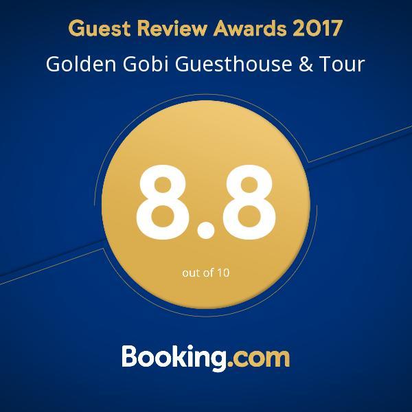 Golden Gobi Hostel & Tours Уланбатар Екстериор снимка